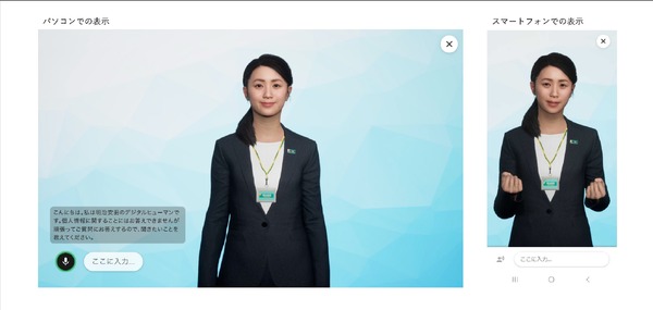 画像が削除されました