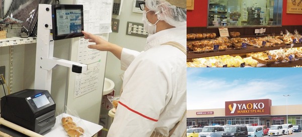 画像が削除されました