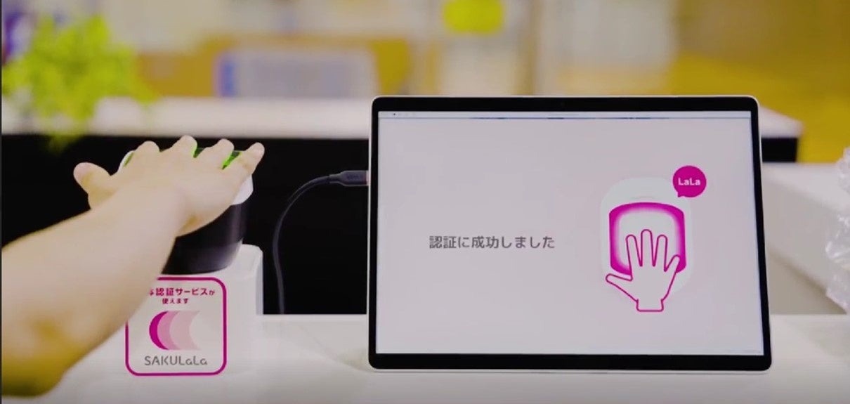 【新品未使用★即日発送】21A リプロダクト ハイクオリティ PSE認証製品 PSE認証とは？中国製電気製品の輸入手続き・費用・注意点を解説| 中国