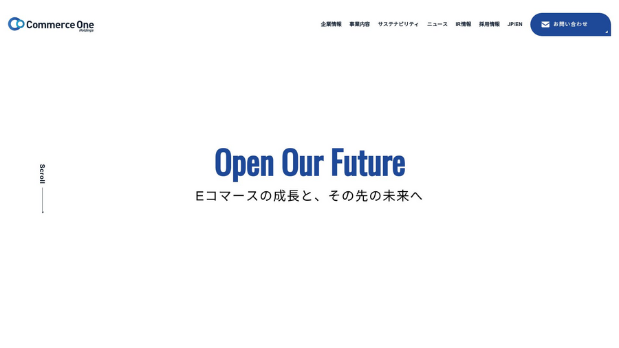 株式会社コマースＯｎｅホールディングス