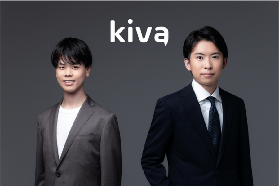 EC事業者向け延長保証サービス「proteger」を提供するKiva、シリーズAで4.5億円を調達