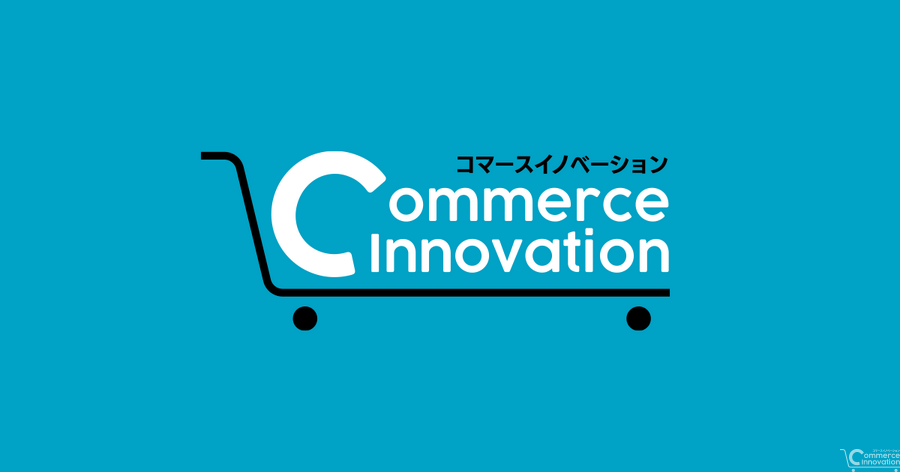 ANA、ロゴ入りiPad限定販売へ｜ヤフー、ヤフオク！・PayPayフリマ「Yahoo！」ブランドに統一【Commerce Innovation Newsletter】7/19号