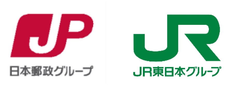 日本郵政とJR東が連携、駅ロッカー活用の配送を含む5つの取り組みを推進
