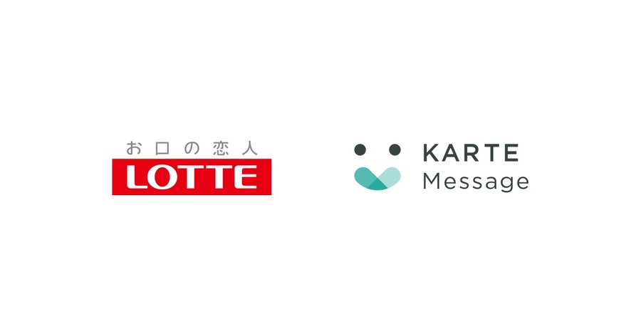 ロッテ公式モール、初のマーケティングオートメーションツールとして「KARTE」採用
