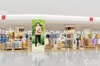 イオンモール、中国内陸部の湖南省に初出店　長沙星沙店を9月12日オープン
