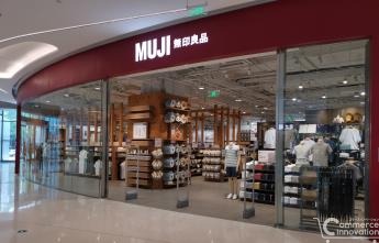 イオンモール、中国内陸部の湖南省に初出店　長沙星沙店を9月12日オープン