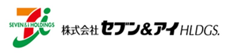 セブン&アイ、食品スーパーなどSST事業の中間持株会社「株式会社ヨーク・ホールディングス」設立を発表