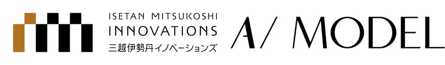 三越伊勢丹、AIを活用したモデル画像生成のAI model社に出資　協業を強化