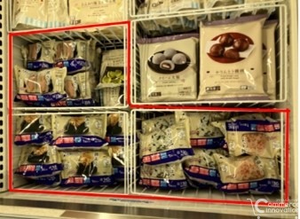 ローソン、冷凍おにぎりの取扱店舗を1,700店舗に拡大　食品ロス削減と物流効率化へ