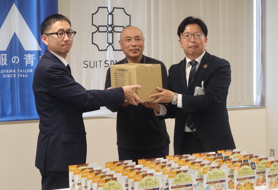 青山商事、災害用備蓄食品3,654点をファミリーマートのフードドライブに寄贈