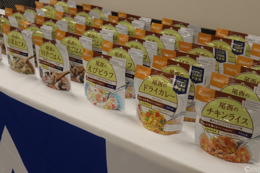 青山商事、災害用備蓄食品3,654点をファミリーマートのフードドライブに寄贈