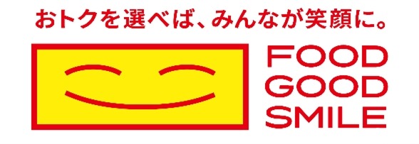 ローソンが創業50周年で大規模記念施策、50%増量キャンペーンなど実施