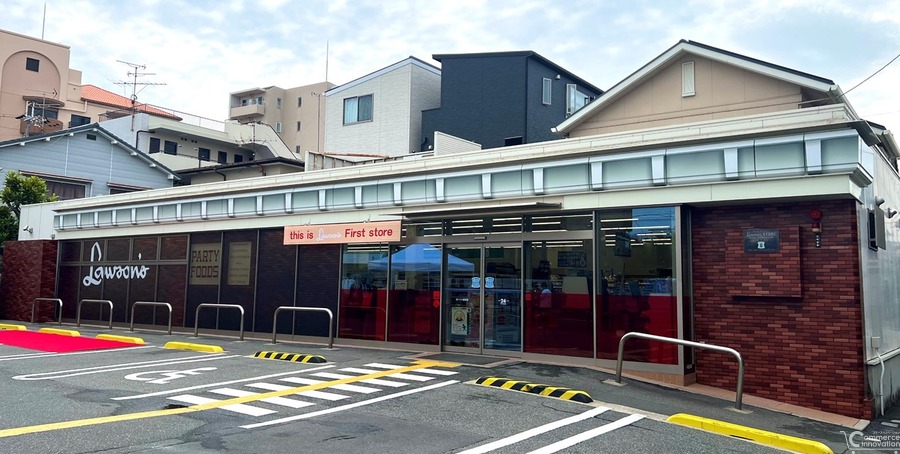 ローソン、1号店で50年前の店舗ラッピングを再現　AR企画も実施