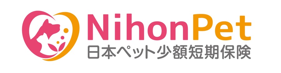 ベイシアグループ、ペット保険市場に参入　日本ペット少短を子会社化