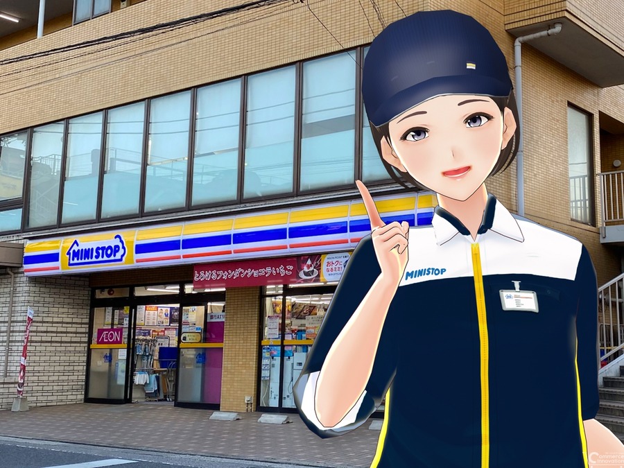 コンビニ業界初、ミニストップで「xR Cas」のアバターを活用した店舗スタッフ支援を導入
