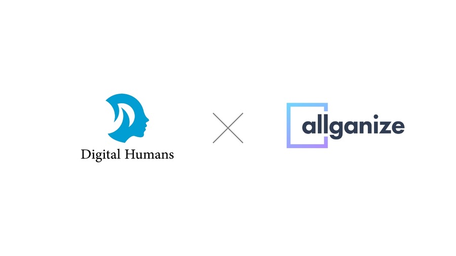 生成AI×3Dデジタルヒューマン連携、Allganize Japanなどが提供開始