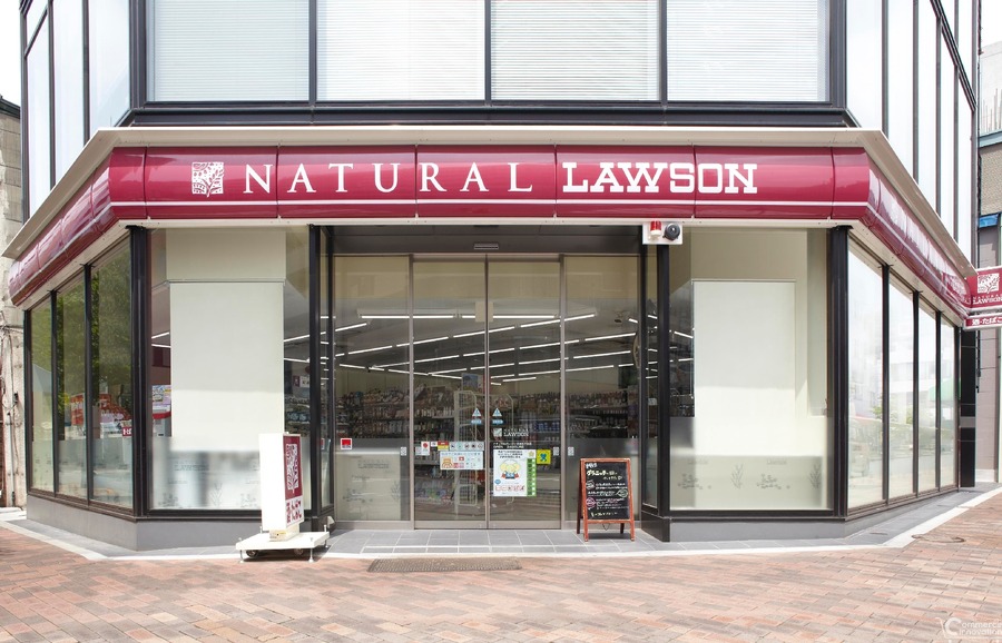 AI搭載ワイン選び体験、ナチュラルローソンで3ヶ月間の実証実験