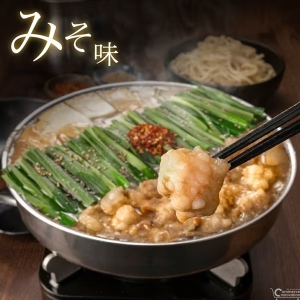 AnyGift導入で住所不要のギフト機能を博多もつ鍋通販に