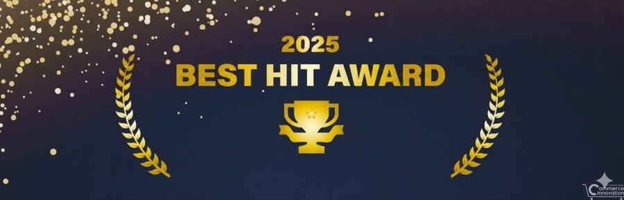 2025年のスニーカートレンドは両極端に、薄底と厚底が共存するシューズ市場