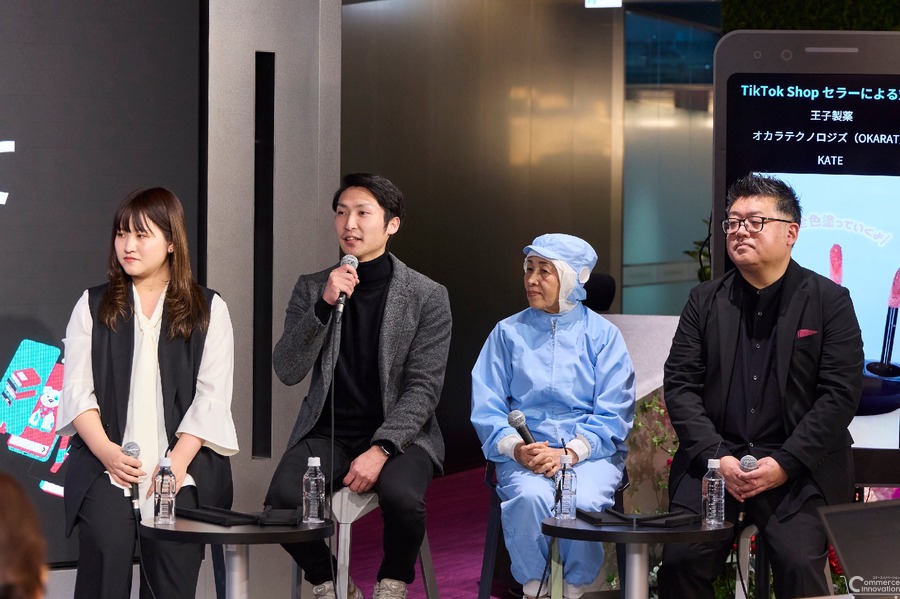 検索しない買い物」が日本でも浸透？TikTok Shop、流通総額70％がコンテンツ起点と発表