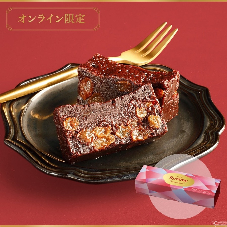 ロッテ公式オンラインモール、AnyGift導入で住所不要のeギフト対応