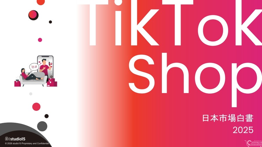 TikTok Shopを動かしているのは若者じゃない──35～54歳女性が牽引する日本市場の真実