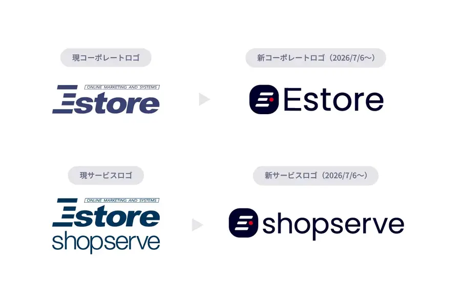 Eストアー、「ショップサーブ」ロゴ刷新——BASEグループ参画1年で伴走体制強化