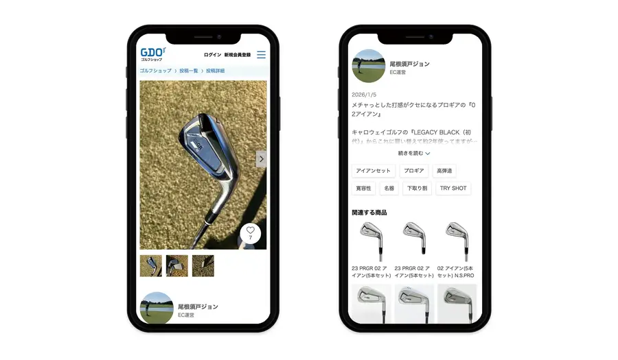 GDOゴルフショップ、「LEEEP」導入でスタッフ投稿活用の接客体験強化へ