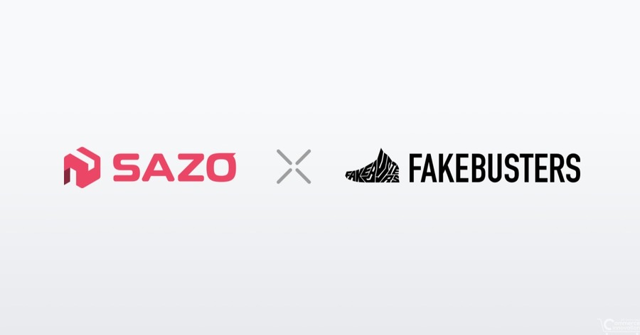 SAZO、越境ECに真贋鑑定オプション追加 フェイクバスターズと連携開始