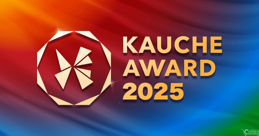 出店事業者を表彰する「KAUCHE AWARD 2025」受賞者を発表 カウシェ