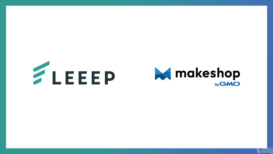 REGALIのLEEEP、makeshop byGMOのノーコードデザインと連携しUGC掲載を簡素化