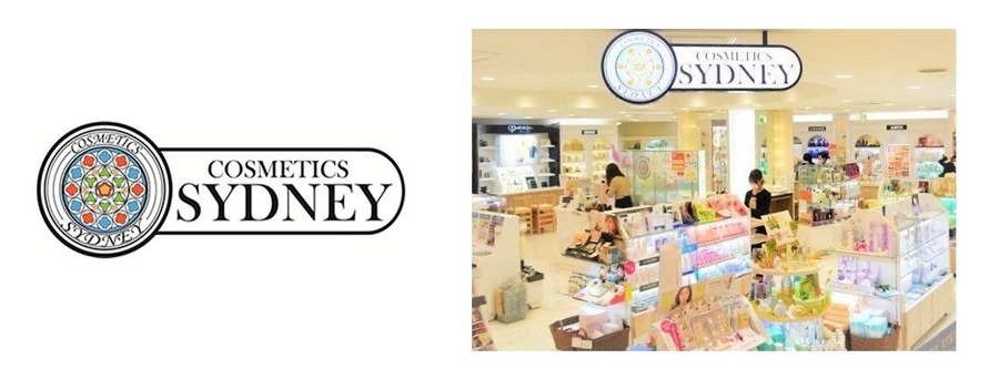 アイスタイルが化粧品専門店「シドニー」を買収、リアルな顧客接点の拡大へ