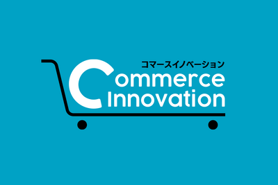 ANA、ロゴ入りiPad限定販売へ｜ヤフー、ヤフオク！・PayPayフリマ「Yahoo！」ブランドに統一【Commerce Innovation Newsletter】7/19号 画像