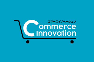 6月貿易収支、23カ月ぶり黒字｜不二家、現存最古の店舗が一時閉店【Commerce Innovation Newsletter】7/21号 画像