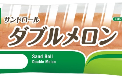 敷島製パン「サンドロール ダブルメロン」ピーナッツ混入により自主回収 画像