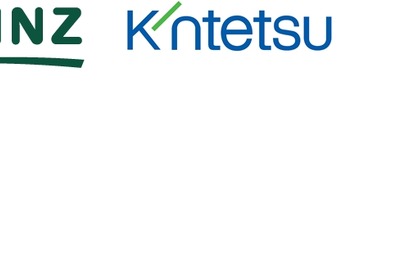 カインズ、近鉄百貨店とのフランチャイズ契約締結を発表 画像