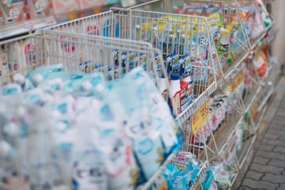 イオン、ツルハHD株式取得へ独占交渉開始 画像