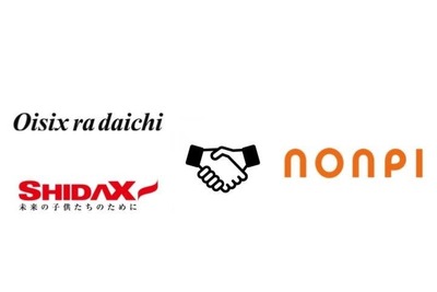 オイシックス、キッチンレス社食ノンピを子会社化　給食事業とのシナジー狙う 画像