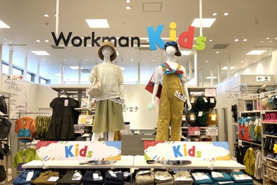 ワークマン、高機能子供服の新業態「Workman Kids店」を都内に初出店 画像