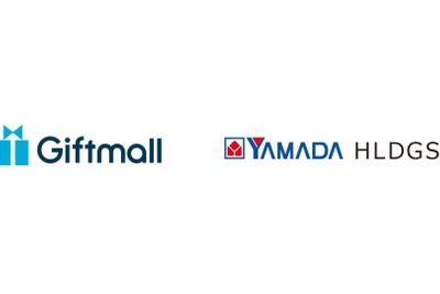 ヤマダホールディングスとギフトモールが資本業務提携　店舗・物流網の連携も視野に 画像