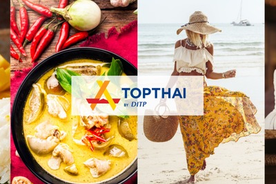 楽天とタイ国商務省、タイ産品販売促進でMOU締結 画像