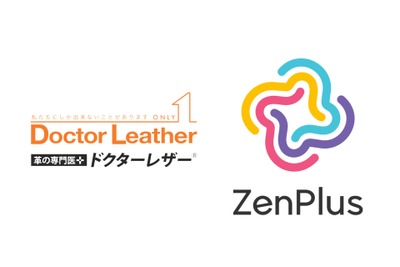 「ZenPlus」とドクターレザーが業務提携、越境ECで製品循環を促進 画像