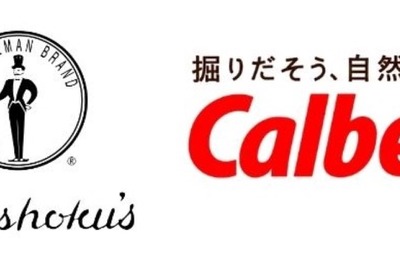 カルビーと日本食品製造が業務提携　シリアル市場を活性化 画像