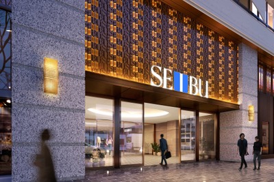 「西武池袋本店」全面改装に着手、2025年グランドオープンへ　ラグジュアリーやコスメ、デパ地下強化 画像