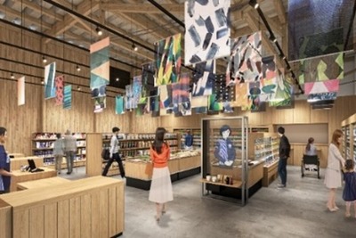 ローソン、大阪・関西万博会場内にコンビニ・カフェを出店　創業の地大阪府での50周年記念事業 画像