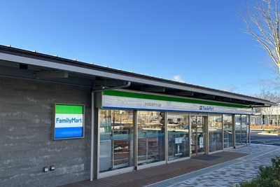 ファミマ、福島県大熊町に初出店…生鮮食料品店ゼロ問題の解消により復興を後押し 画像