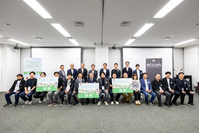 セブン-イレブン、5社と新規事業創出へ　オープンイノベーションプラットフォームAUBAを活用し共創プログラム開始 画像