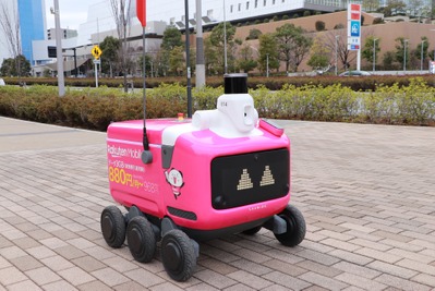 楽天、自動配送ロボットを拡充　米Avride製を日本で初めて導入 画像