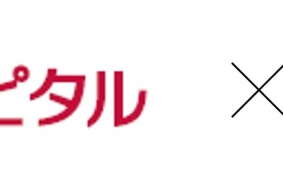 LINEトーク内完結型のECソリューション「Atouch」提供のIRISデータラボ、プレシリーズAで資金調達 画像