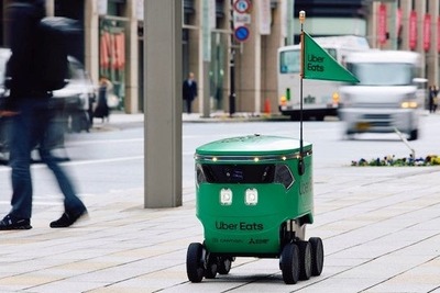 Uber Eatsが大阪4店舗のローソンでロボット配達導入へ　コンビニ対応は初 画像